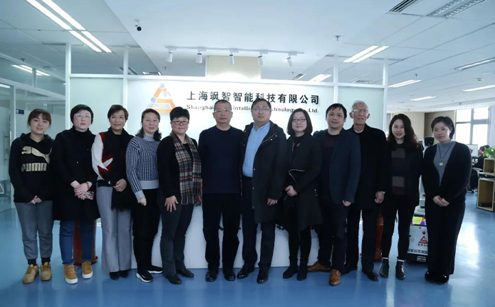 市教委學(xué)生事務(wù)中心、成才與就業(yè)編輯部、上海市創(chuàng)業(yè)基金會(huì)（EFG）、覺(jué)群文教基金會(huì)領(lǐng)導(dǎo)蒞臨颯智指導(dǎo)