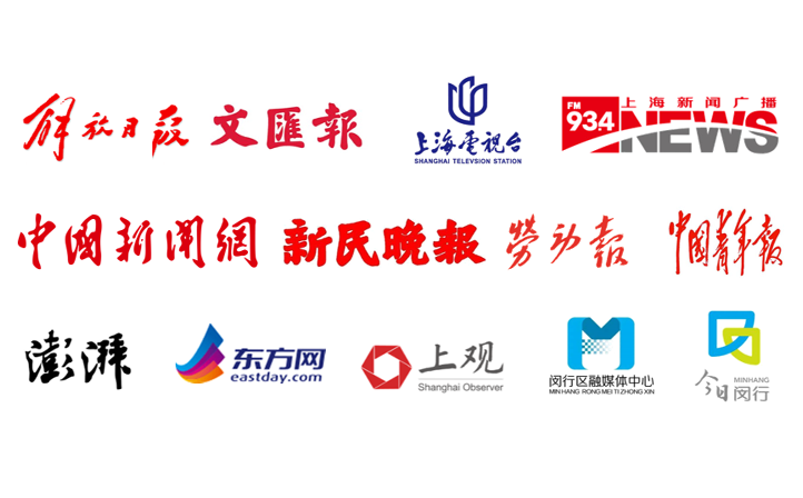 中國(guó)式現(xiàn)代化奮進(jìn)者 | 多家主流媒體集中報(bào)道，颯智智能致力打造新質(zhì)生產(chǎn)力的“新引擎”